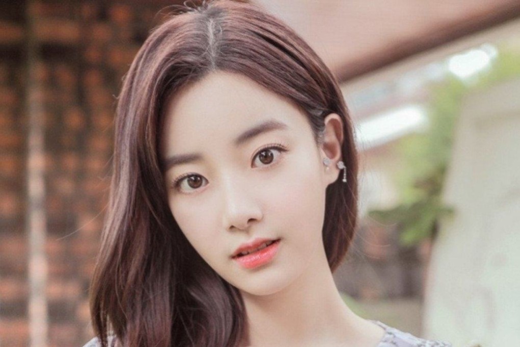 Ex-April group member Lee Hyun-joo. Photo: DSP Media