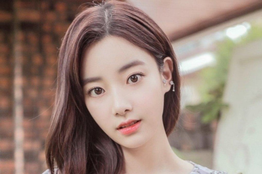 Ex-April group member Lee Hyun-joo. Photo: DSP Media