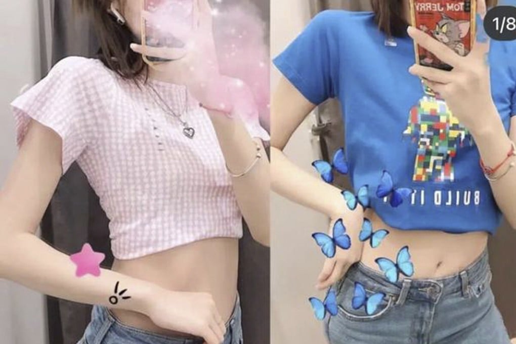 Parents are horrified that they may have bought children’s clothes tried on by adults and teenagers multiple times. Photo: Baidu