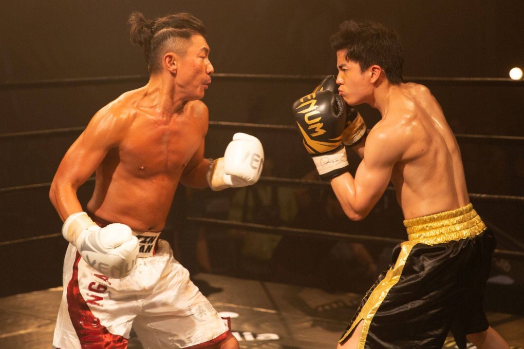 Endy Chow (left) and Chanon Santinatornkul in a scene from One Second Champion (category: IIB, Cantonese), directed by Chiu Sin-hang.