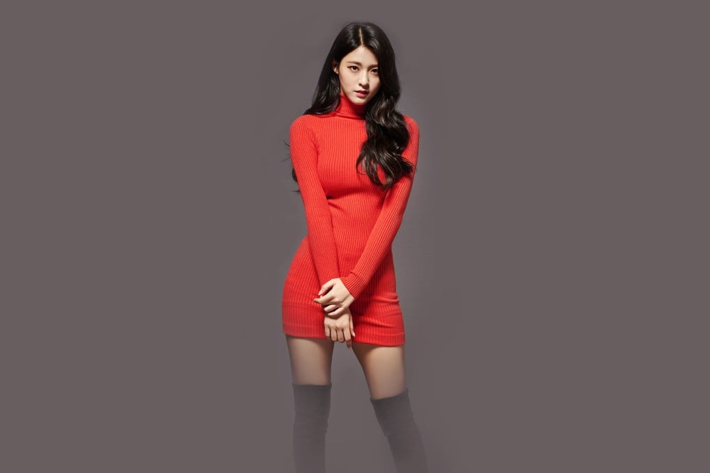 A Vogue Korea video interview with Seolhyun of girl group AOA had to be removed from its YouTube channel after a backlash from angry K-pop fans. Photo: FNC Entertainment
