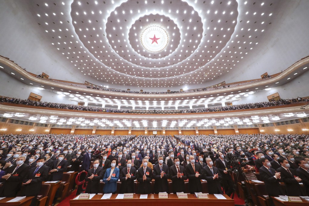 (210305) -- BEIJING, March 5, 2021 (Xinhua) -- The fourth session of the 13th National People’s Congress (NPC) opens at the Great Hall of the People in Beijing, capital of China, March 5, 2021. (Xinhua/Ding Lin)