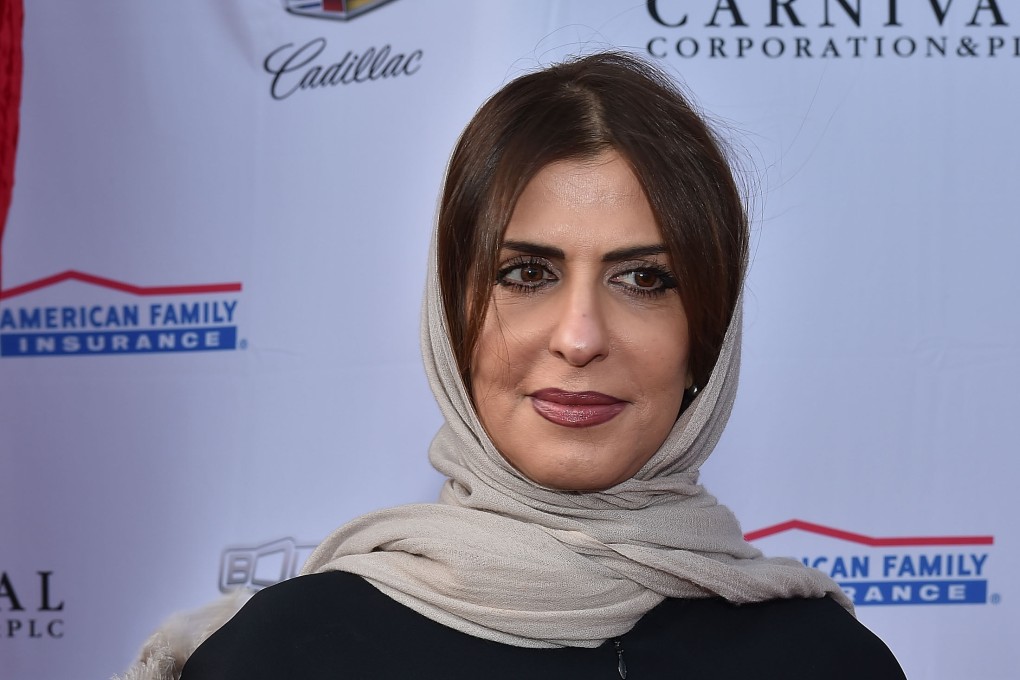 Princess Basmah of Saudi Arabia, who was imprisoned in 2019. Photo: Getty Images
