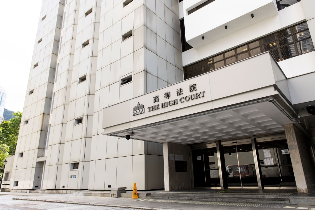 General view of The High Court in Admiralty. 18JUN20 SCMP/ Warton Li