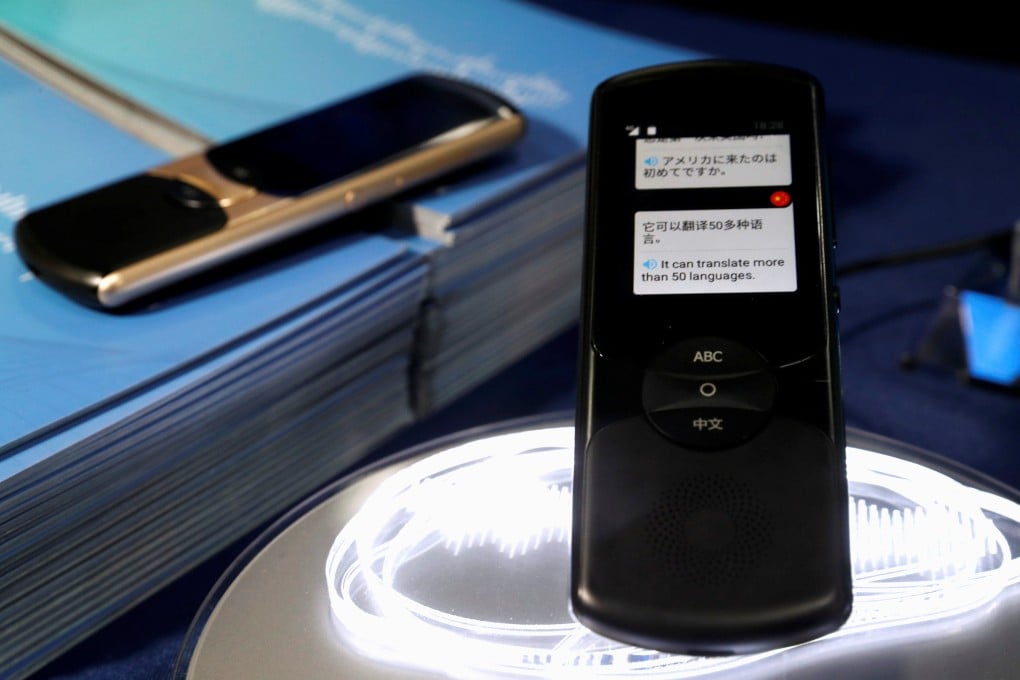 The iFlyTek language translator. The company’s AI-driven text-to-speech dubbing app has been called out for collecting excessive user data. Photo: Reuters