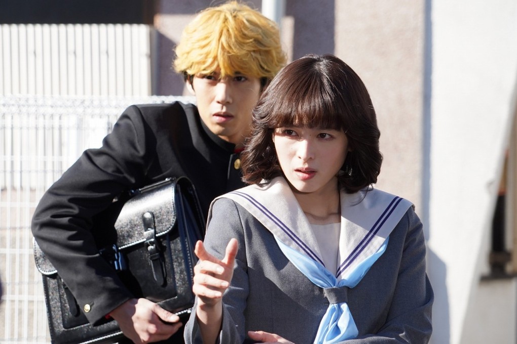 Kento Kaku (left) and Nana Seino in a still from From Today, It’s My Turn!! (Category IIB; Japanese), directed by Yuichi Fukuda.