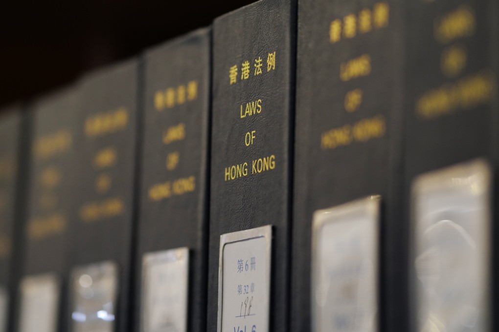 Law books at the Hong Kong Department of Justice. Photo: Xinhua