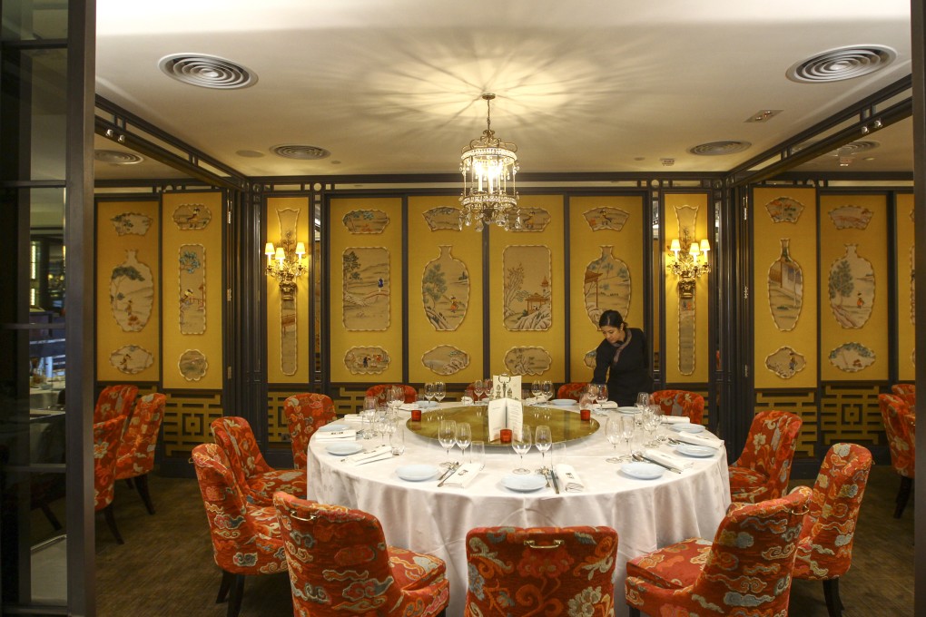 China Tang at the Landmark Atrium. Photo: handout
