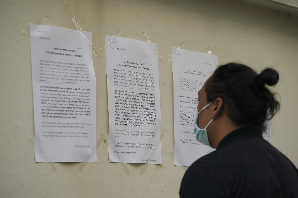 Notices posted in several language at a Covid-19-hit area in Jordan on January 21. The government declared it would seal off about 200 buildings in Jordan for a 48-hour lockdown to test local residents. Photo: Felix Wong