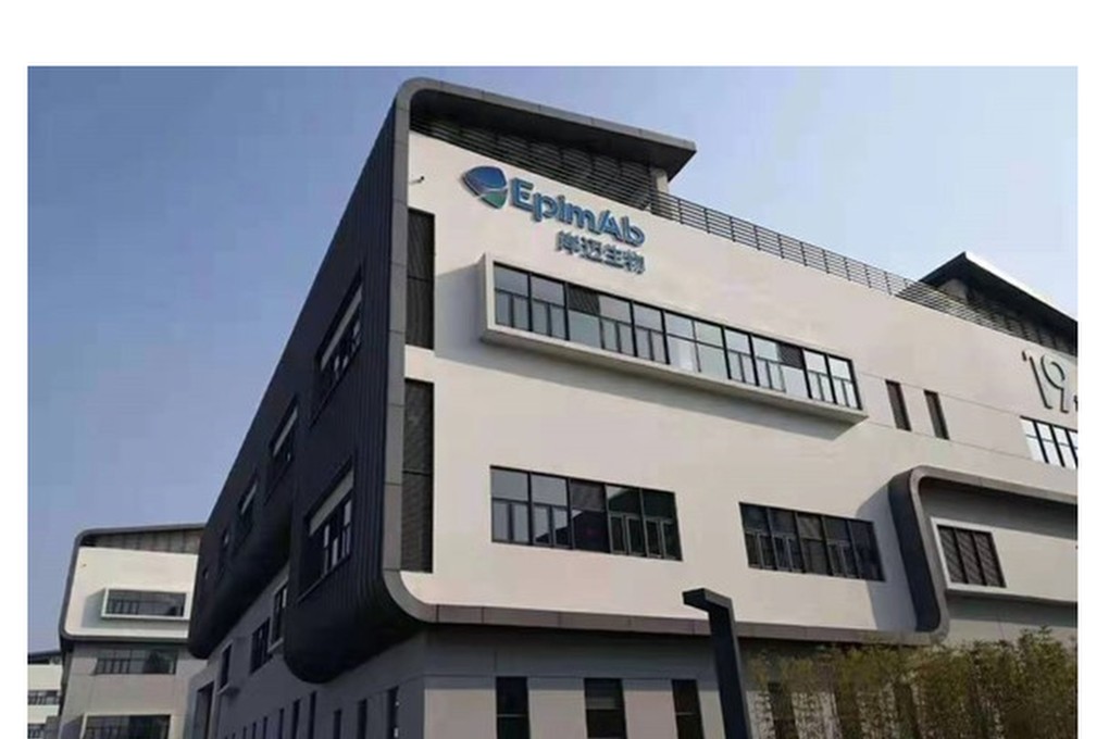 EpimAb Biotherapeutics closes a US$120 million Series C financing round on March 23. An IPO in the US or Hong Kong is in the works. Photo: Handout