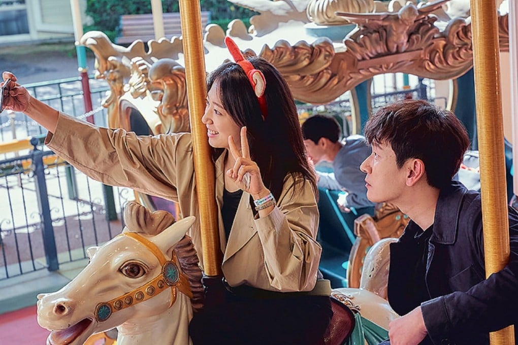 Park Shin-hye (left) and Cho Seung-woo in a still from Sisyphus: The Myth.