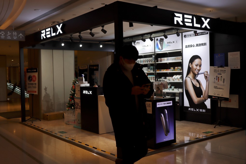 A RLX store in Beijing. The company raised US$1.4 billion during its initial public offering in January this year. Photo: Reuters