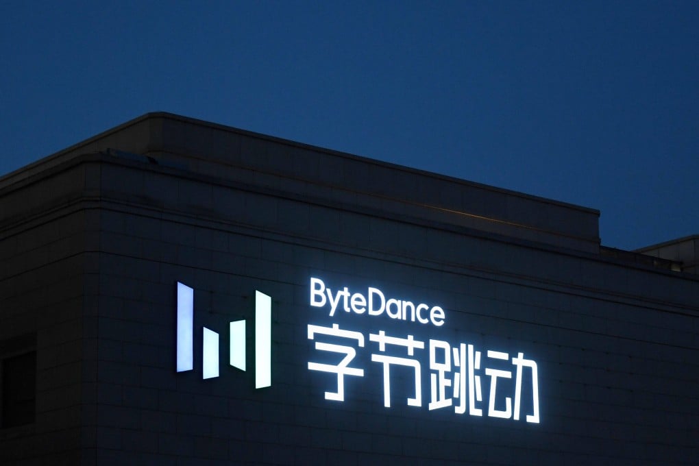 ByteDance headquarters in Beijing. ByteDance has long sought to rival Tencent in gaming, and it recently made its biggest acquisition yet towards that end. Photo: AFP