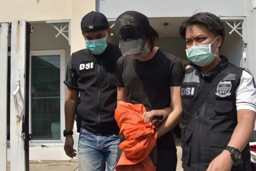 Thai police arrest Danudetch. Photo: DSI