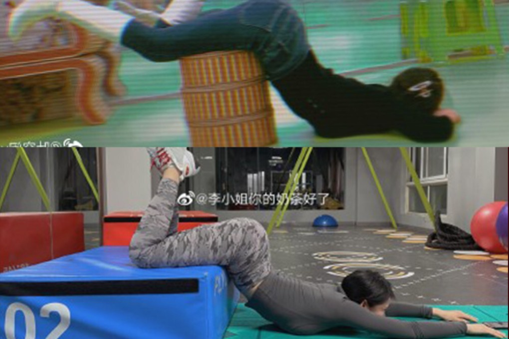 A new craze sweeping Chinese social media called ‘cartoon waist’ has been met with mixed reactions. Photo: SCMP/handout