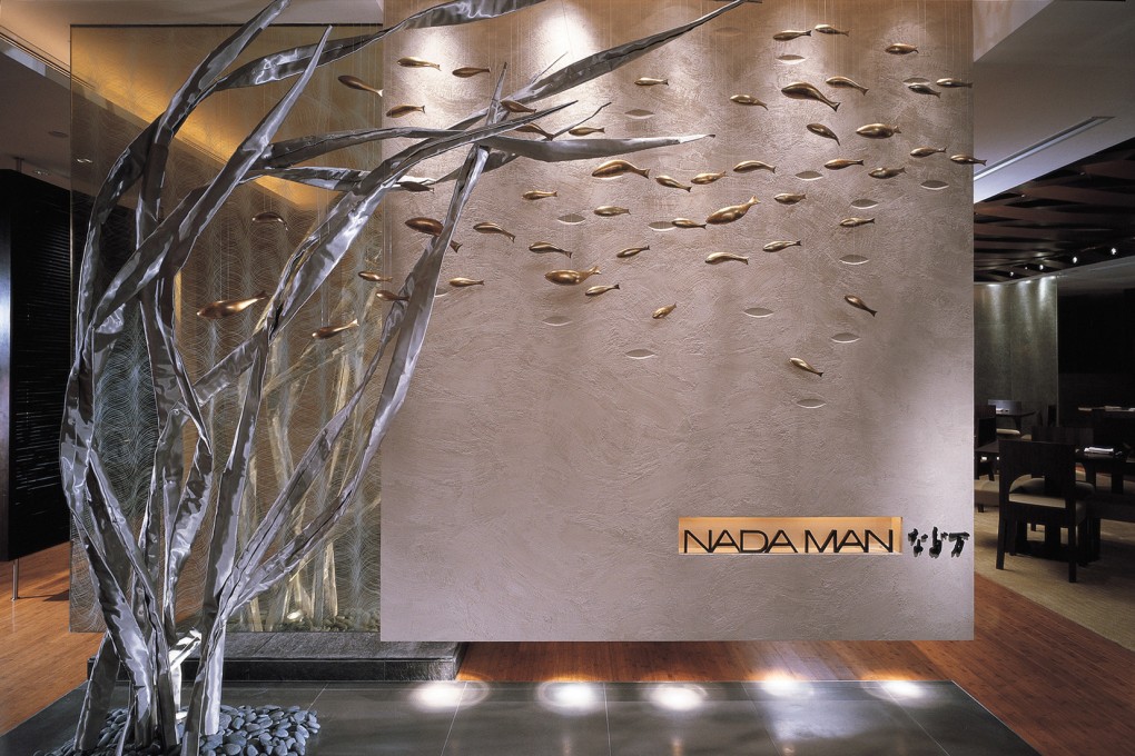 Nadaman, Kowloon Shangri-La. Photo: handout