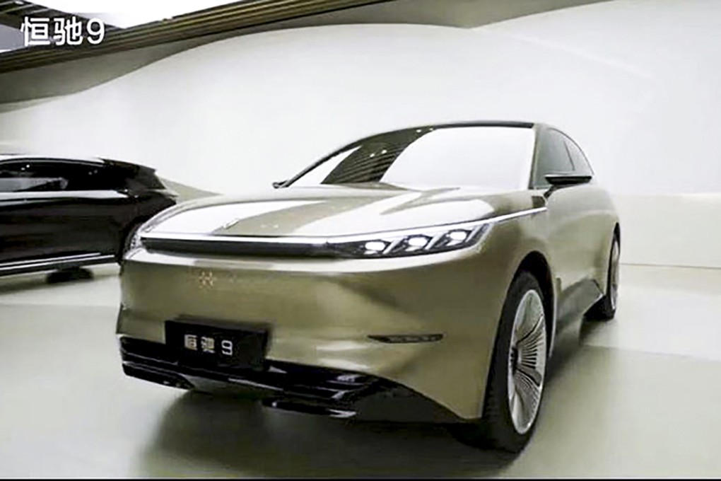 Evergrande New Energy Vehicle Group unveiled three new EV models last month. Photo: Weibo
