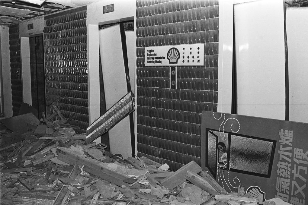 The lift lobby after a terror bomb explosion on 15th floor of Shell House in Queen Road Central. 31MAR81 SCMP / P. Y. Tang