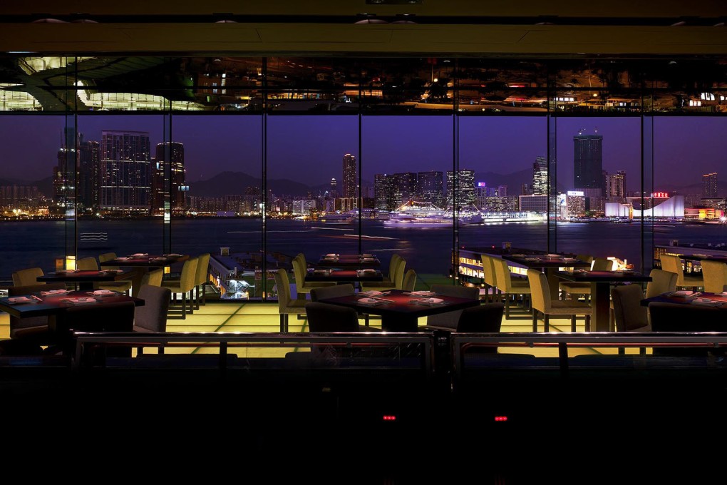 Shikigiku Japanese Restaurant, IFC. Photo: handout