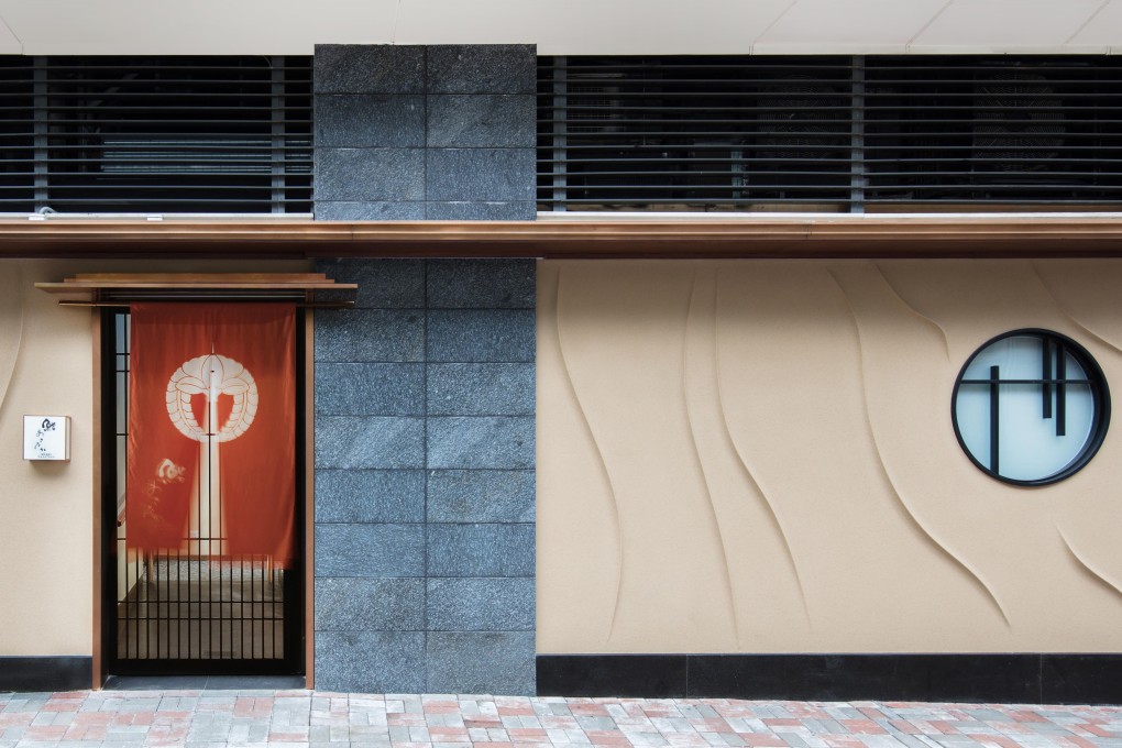 Sushi Masataka, Wood Road, Wan Chai. Photo: handout