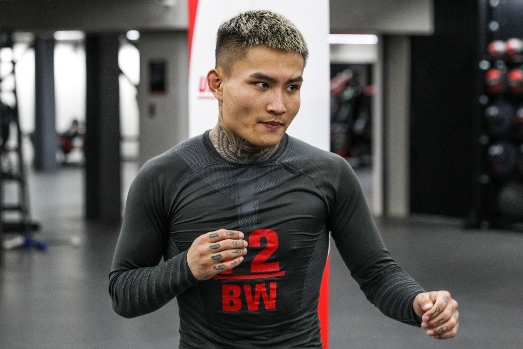 Li Kai Wen at the UFC Performance Institute Shanghai. Photo: UFC