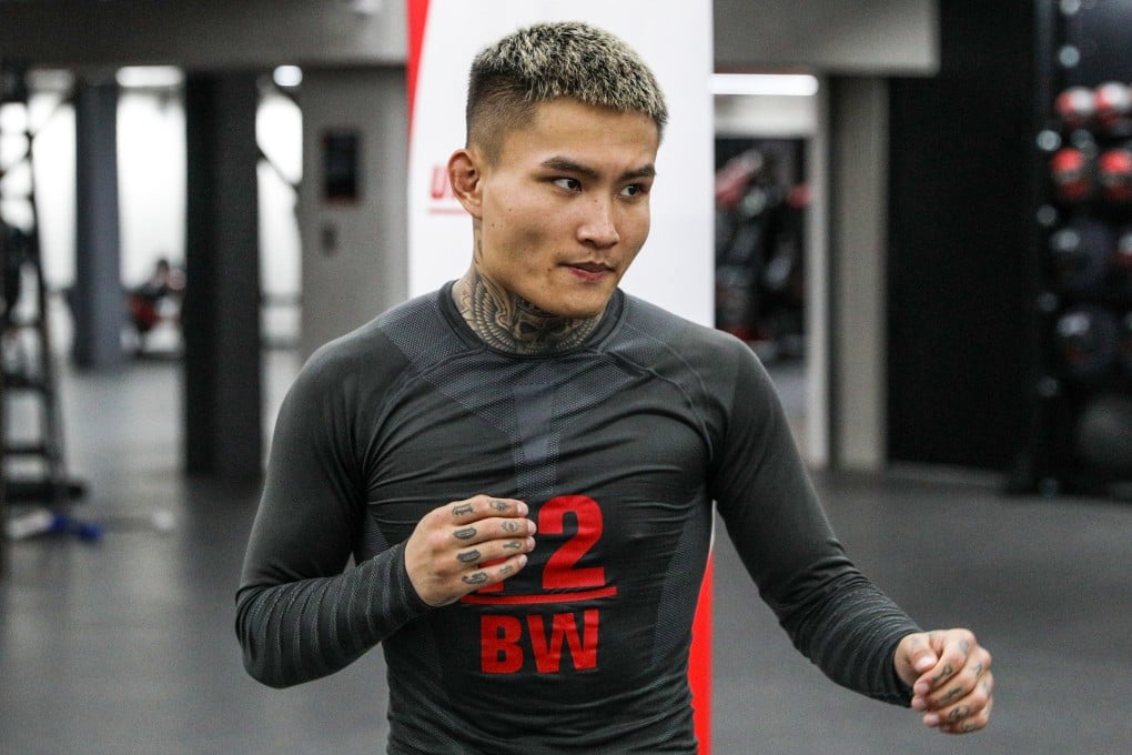 Li Kai Wen at the UFC Performance Institute Shanghai. Photo: UFC