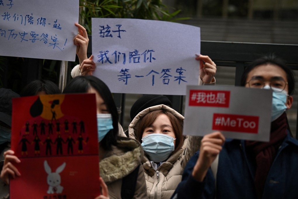There has been a growing push for a clear definition of sexual harassment and assault since the #MeToo movement hit China. Photo: AFP