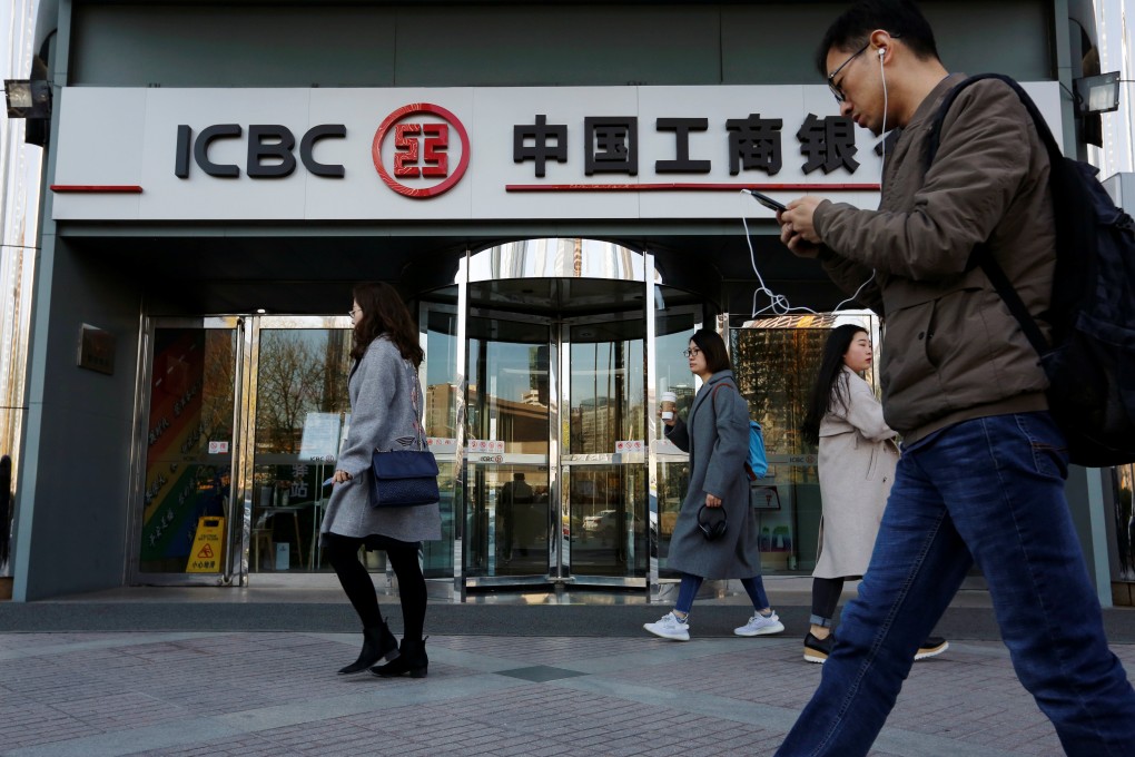 A branch of Industrial and Commercial Bank of China in Beijing. A strong rebound in the fourth quarter helped the lender, the biggest of China’s six state-owned banks, cushion an earnings decline in the second and third quarters, according to analysts. 
Photo: Reuters