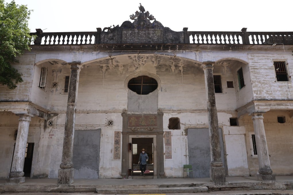 Kong Ha Wai was built in 1936 by a Hakka gold merchant. Photo: K. Y. Cheng