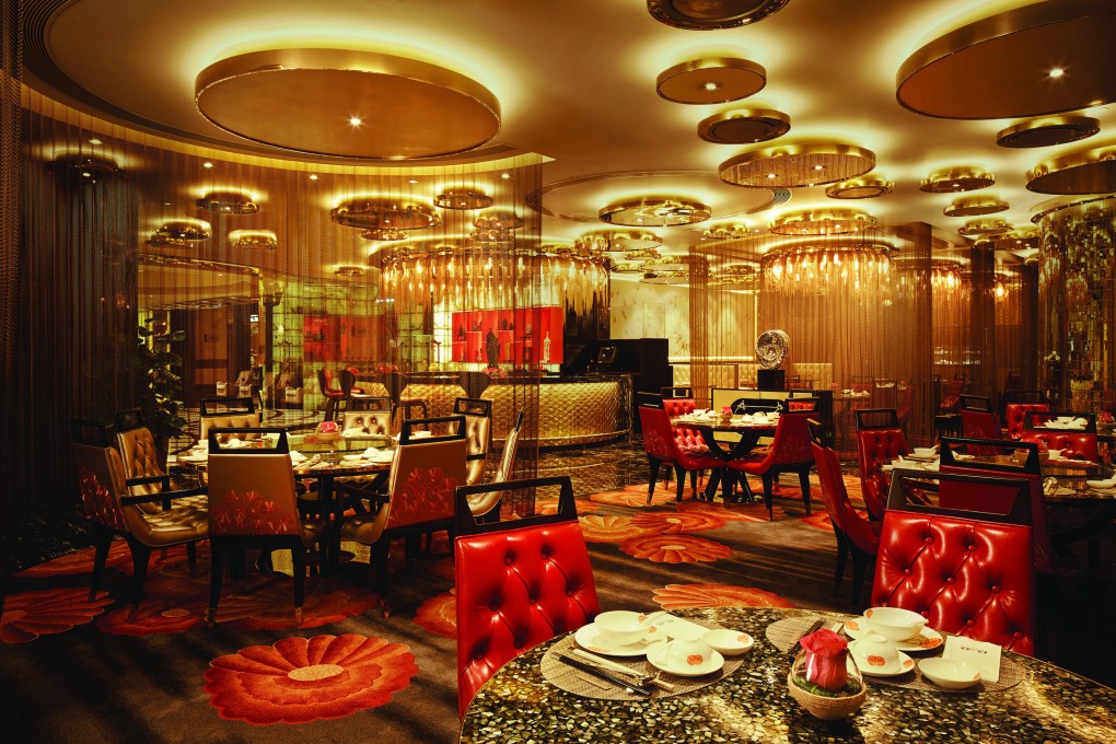 Feng Wei Ju, StarWorld Hotel, Macau. Photo: handout