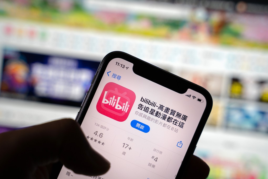 The Bilibili app download page on a smartphone in Hong Kong. Photo: Bloomberg