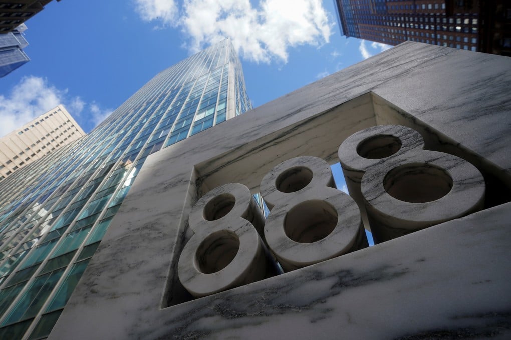 888 7th Ave, a New York building that reportedly houses Archegos Capital Management. Photo: Reuters