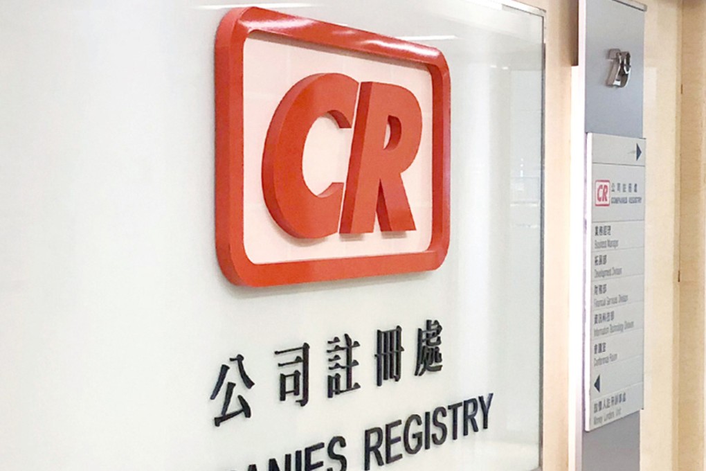 Less information would be made available to the public under the new proposal. Photo: Handout