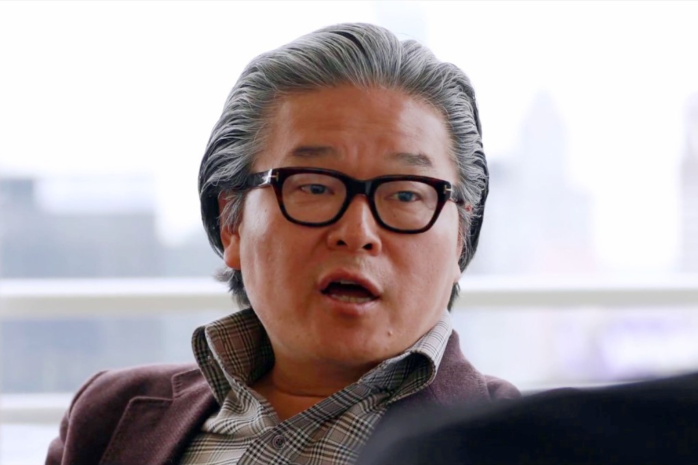 Bill Hwang, CEO and founder of Archegos Capital Management. SCMP Pictures