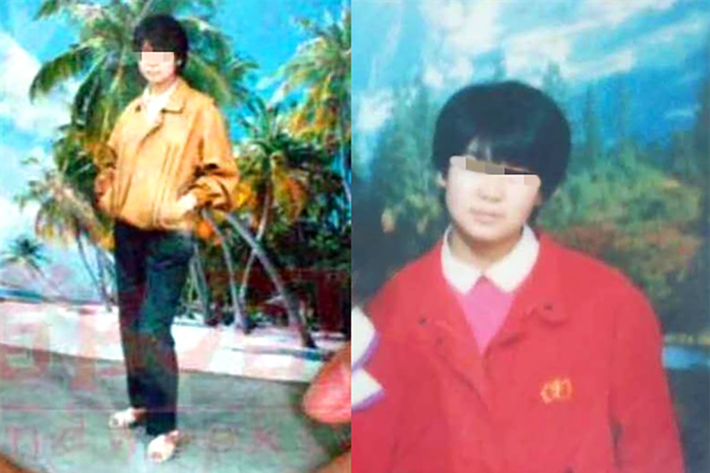 Diao Aiqing who was murdered in January 1996 in Nanjing. Photo: Diao family