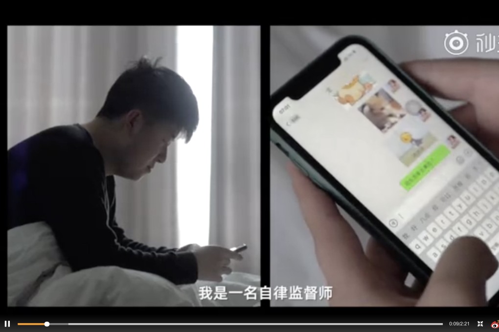 Zhu Hecun is a self-discipline trainer. He helps people to stay on top of their goals and routines. Photo: Weibo