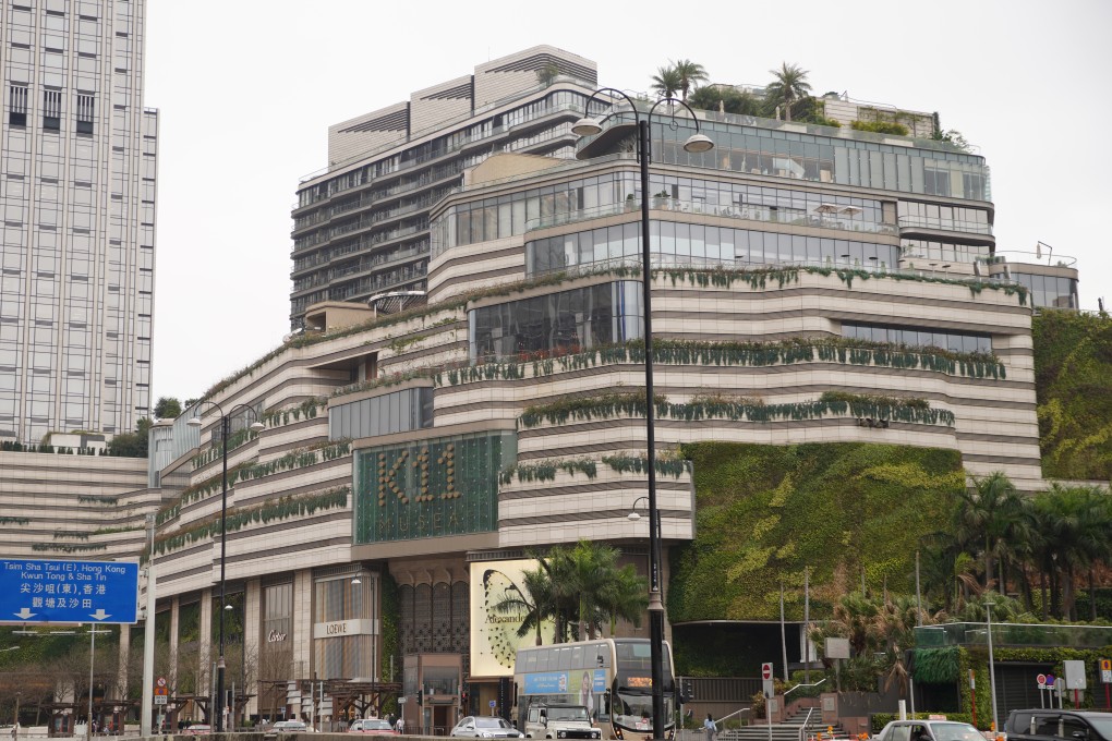 K11 Musea in Tsim Sha Tsui. Photo: Winson Wong