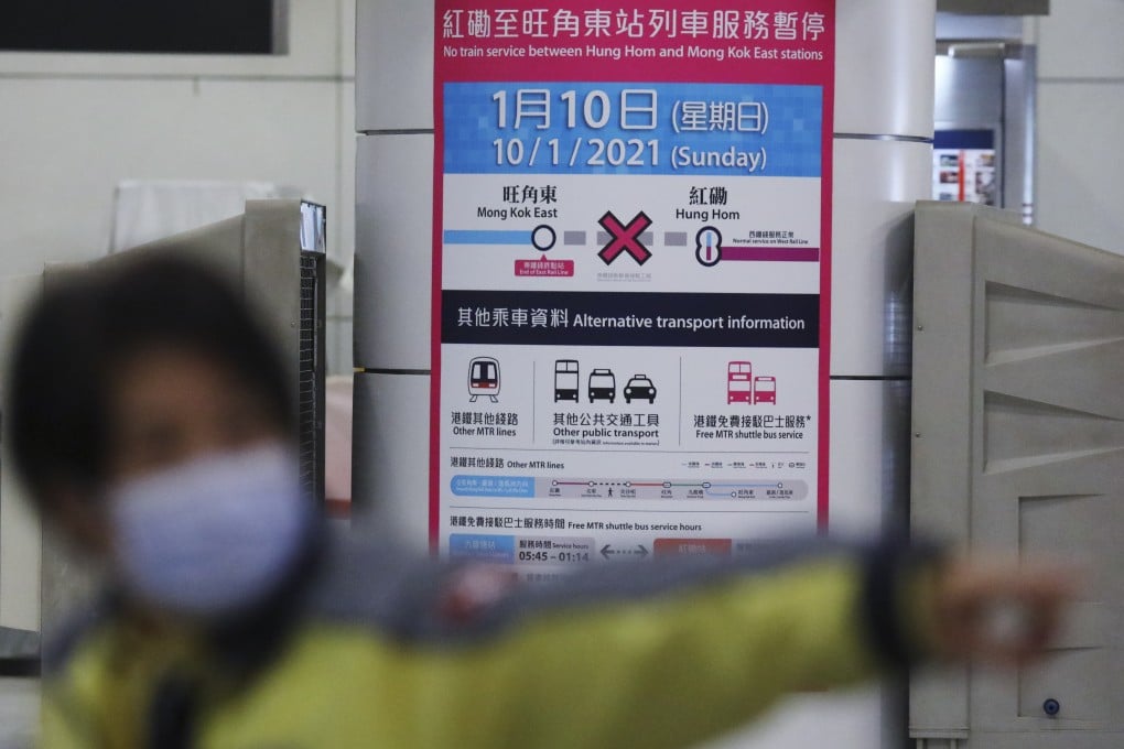 MTR staff at Hung Hom Station on the East Rail Line direct passengers to shuttle buses as train services between Mong Kok East and Hung Hom stations are suspended on January 10. Photo: Dickson Lee