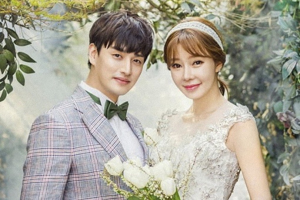 Former U-Kiss member Eli Kim (left) and model Ji Yeon-soo in happier times.