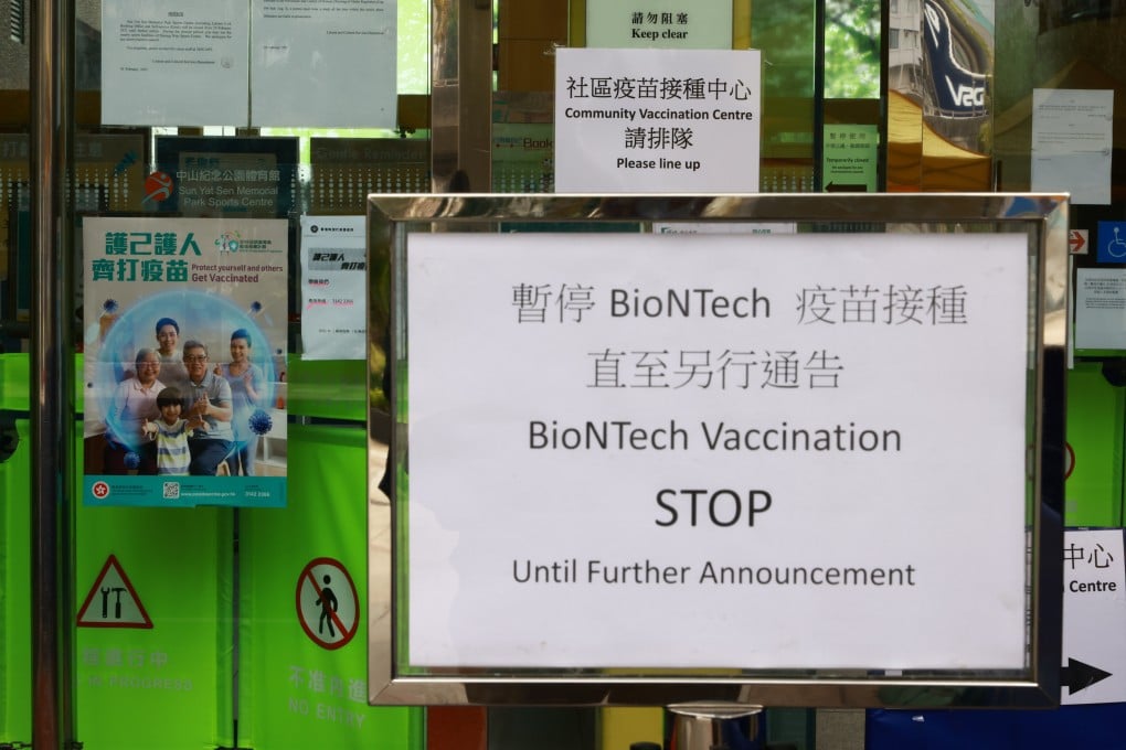 Vaccinations using the BioNTech jab were temporarily suspended because of defects in the packaging. Photo: May Tse