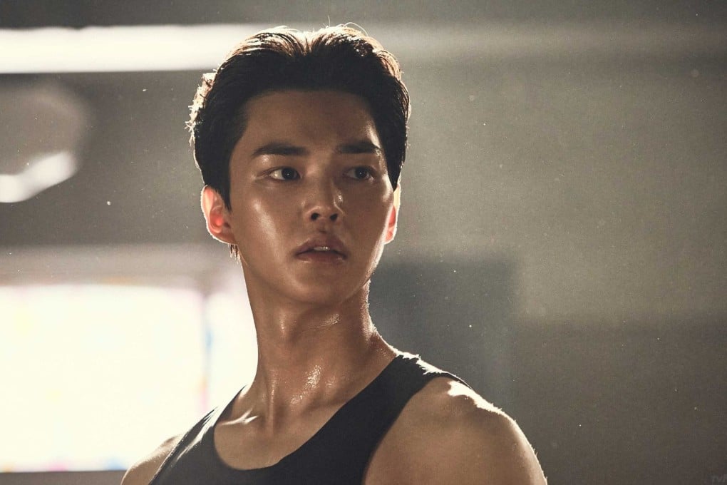 Song Kang in a still from Navillera, an undemanding ballet K-drama which promotes the idea that it’s never too late to follow your dreams.