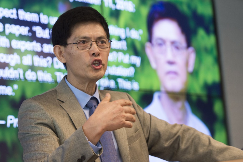 Xi Xiaoxing, chair of the Physics Department at Temple University, speaks about the dropped spying charges during a press conference in Washington in September 2015. Photo: AFP
