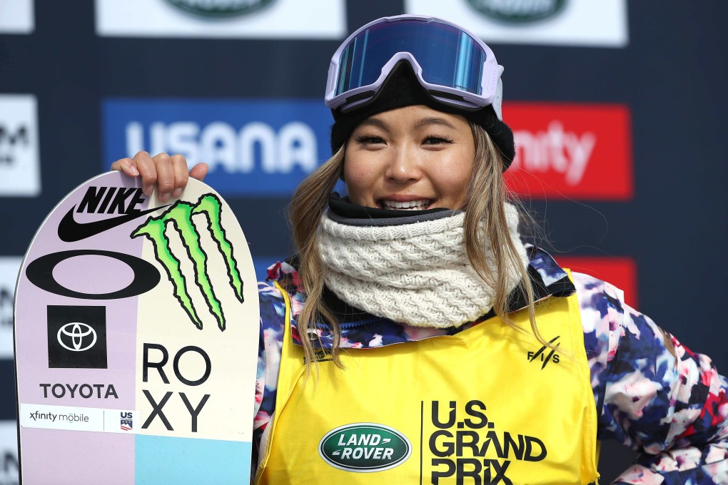 Chloe Kim of the United States looks on from the podium after finishing first in the women’s snowboard halfpipe final in Aspen in March, 2021. Photo: AFP