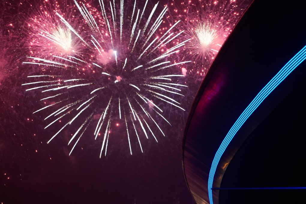 A firework show to celebrate the completion of a terminal area at Chengdu Tianfu International Airport  on March 30, 2021. The city will no longer host the FISU World University Games this year. Photo: Xinhua