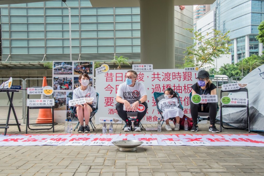 Bar and mahjong parlour workers on hunger strike near Hong Kong’s legislature. Photo: Handout