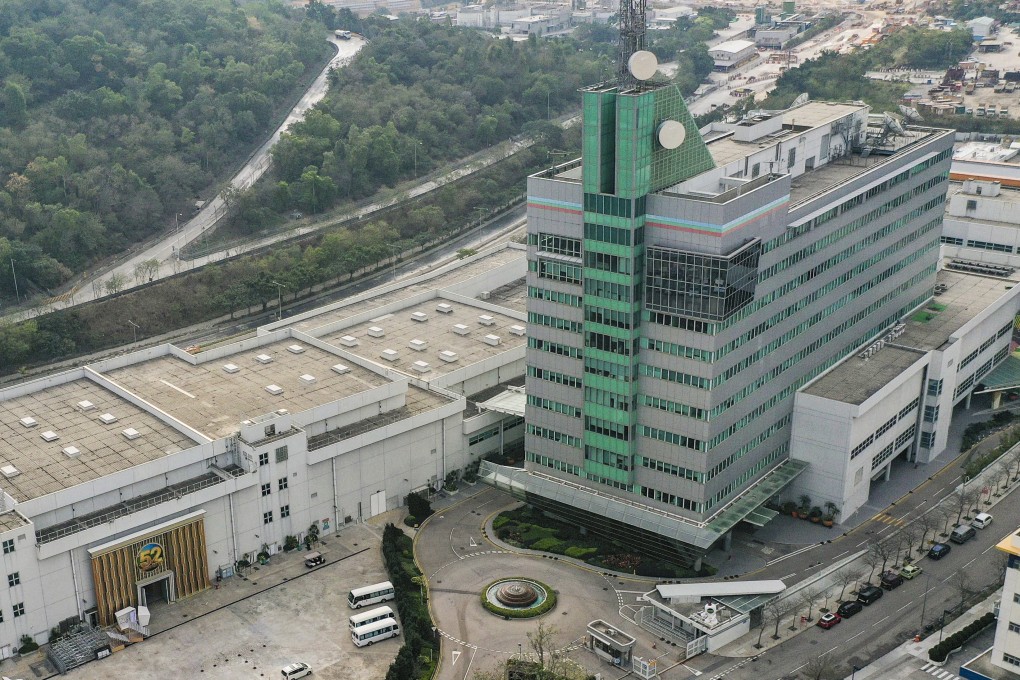 The TVB building in Tseung Kwan O. Photo: Martin Chan