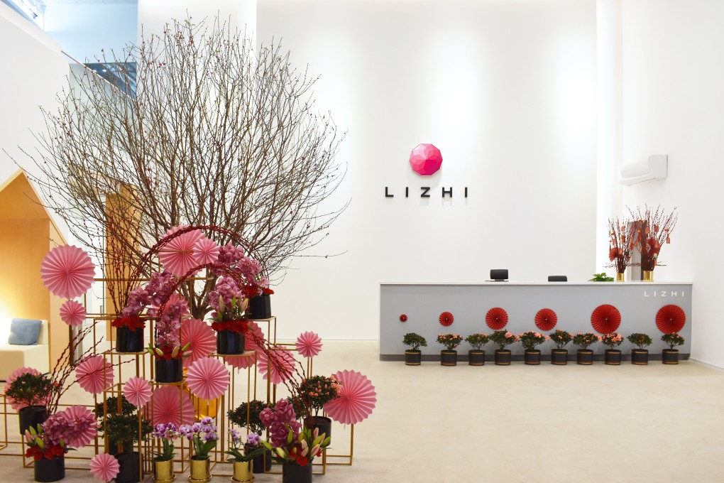 Lizhi is one of China’s biggest podcast apps, but the company also has other offerings, including the Clubhouse-like app Tiya that only operates overseas to avoid restrictions in China. Photo: Handout