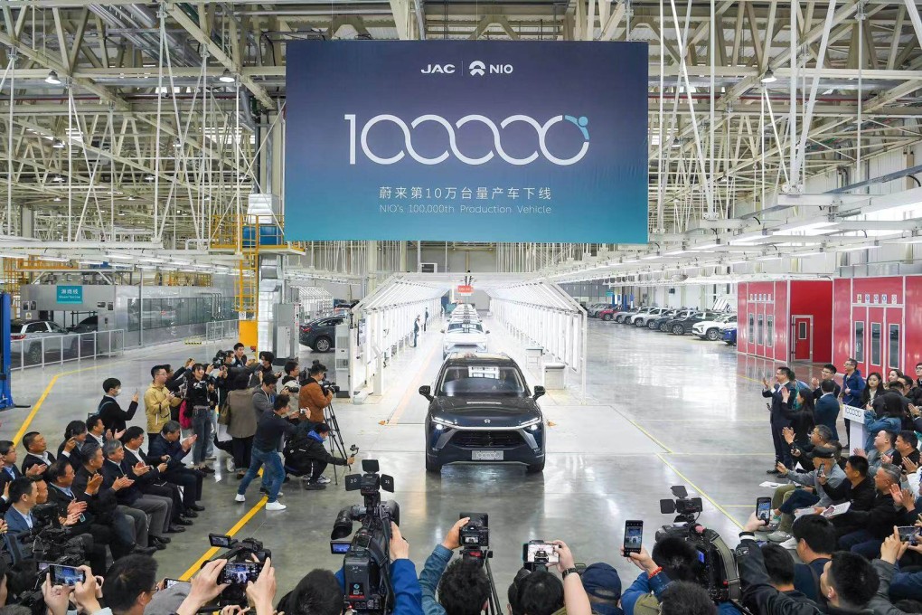 The 100,000th electric vehicle produced by NIO rolling off its production line in the Anhui provincial capital of Hefei on April 7th, 2021. Photo: Daniel Ren