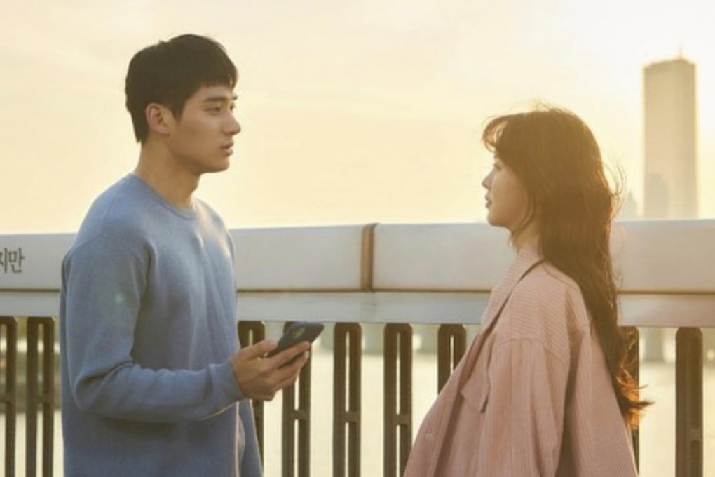 Jung Ga-ram and Kim So-hyun in Love Alarm. Photo: Netflix