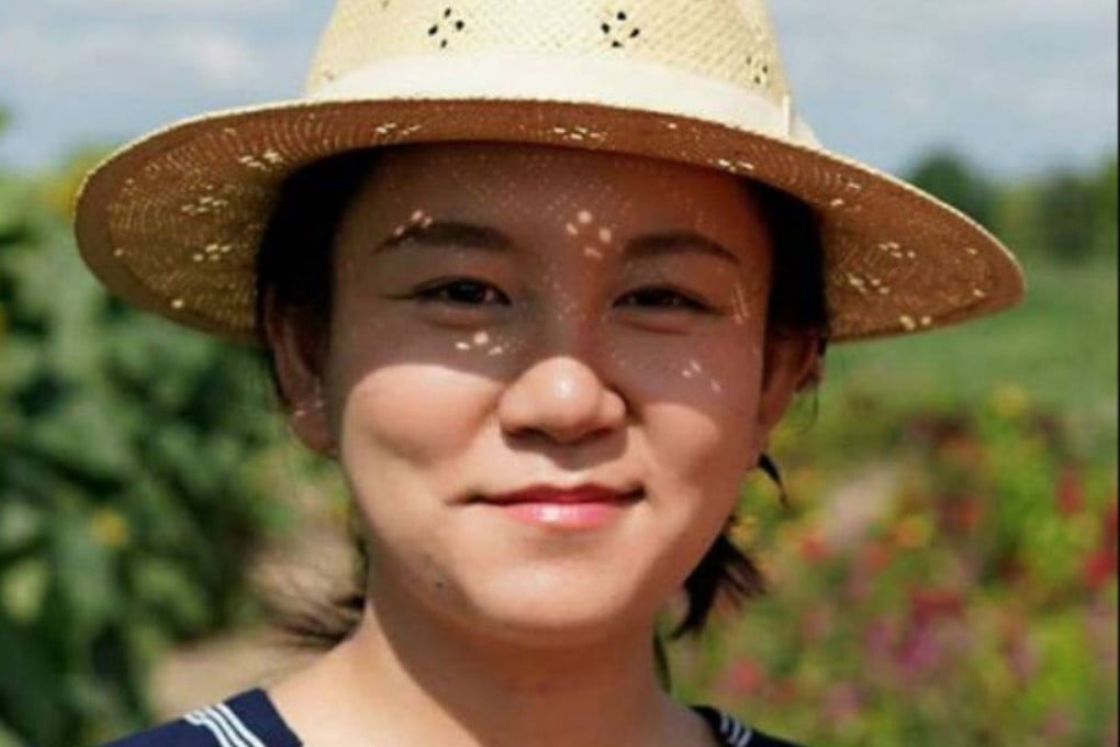 Mengqi Ji was last seen at her residence in Missouri in October 2019. Photo: Columbia Police Department handout